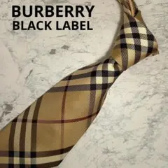 BURBERRY　バーバリー　ブラックレーベル　ノバチェック　ネクタイ