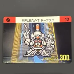 Item thumbnail for item 448c3eb0-3fa5-4346-9073-39c293945a85