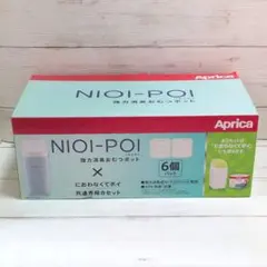 Aprica おむつ処理ポット 3個パック*5 合計15個 - メルカリ