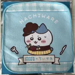 ちいかわ ココス COCO'S コラボ　第2弾 ミニタオル　ハチワレ