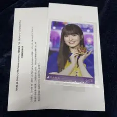 小川彩 アイドル