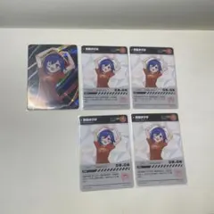 にじフェス　コレカ　西園チグサ　5枚セット