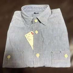 Item thumbnail for item 28b2152d-af89-4203-8050-e106c371e222