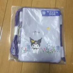 サンリオ　一番くじ　サコッシュクロミ