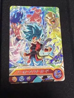 ドラゴンボールヒーローズ アバターカード　ドラゴンボールスーパーダイバーズ
