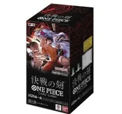 ワンピースカード 決戦の刻【OP-16】 1BOX - メルカリ