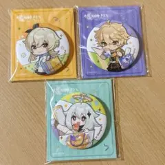 Item thumbnail for item 1b260aa8-0949-4ed4-9a85-ed50e088af42