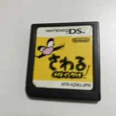 動作未確認 さわるメイドインワリオ DS ソフト 値下げ