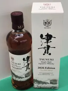 シングルモルト津貫 津貫蒸留所限定 9th TSUNUKI ローカルバーレイ