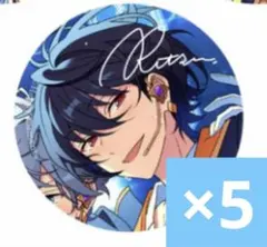 即日発送　朔間凛月　あんスタ　10周年