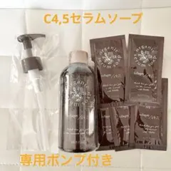 2026年最新】フィルビータ シャンプーの人気アイテム - メルカリ