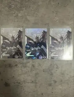 ガンダムカードゲーム フリーダムガンダム パラレル ST09-004 LR+