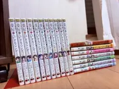 薬屋のひとりごと 1〜18巻セット