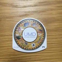 モンハン日記 アイル‐村