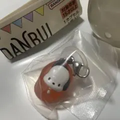 ポチャッコ　はぴだんぶい　めじるしアクセサリー　ソロキャンプ　サンリオ　ガチャ