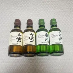 SUNTORY 山崎 ミニボトル 4本セット サントリー 180ml - メルカリ