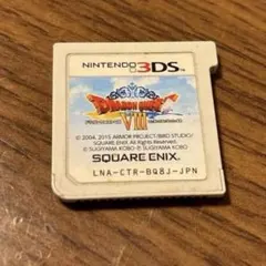 ニンテンドー 3DS ソフト ドラゴンクエストVIII ソフト のみ