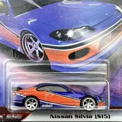 3台セット ホットウィール ワイルドスピード 日産 シルビア S15