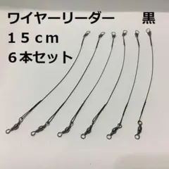 Item thumbnail for item f99977a4-1801-46bd-925b-f3cd717c2734