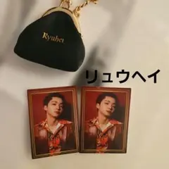 BE:FIRST RYUHEI シークレットコインケース　ステッカー リュウヘイ