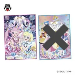 Item thumbnail for item e46b4f6e-46dc-4de4-8c76-6422eb94cc2a