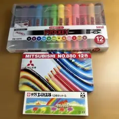 色鉛筆 プロッキー コンテ セットのサムネイル