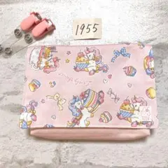 移動ポケット　1955