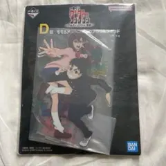 ダンダダン 一番くじ　D賞 モモ＆オカルン ビッグアクリルスタンド