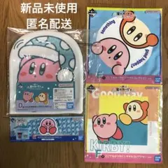 一番くじ　星のカービィ　プププないちにち☆ D賞E賞F賞　カービィ　4点セット