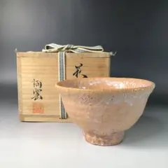 2025年最新】栖雲の人気アイテム - メルカリ