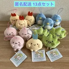 すみっコぐらし ばんざいゴムひも付きマスコット Part2 ナムコ 13点セット