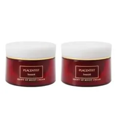 最新❣️プラセンティストボーテ シャイニーGFモイストクリーム50g2個セットのサムネイル