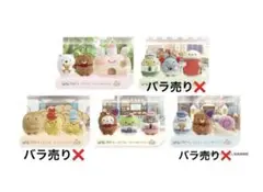すみっコぐらし 映画 ツギハギ工場のふじぎなコのサムネイル