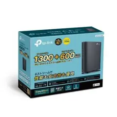 TP-Link Archer AC1900 Wi-Fiルーター 本体のサムネイル