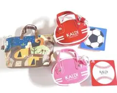 カルディ レトロスポーツバッグ 伝説カラビナ付 ミニバッグ コーヒーゼリー入り