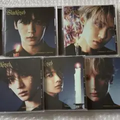 TXT starkissed solo ver セット