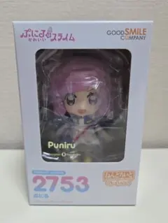な*す様 ねんどろいど べーしっく ぷにるはかわいいスライム 2753 ぷにる