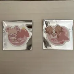 Item thumbnail for item 8959a6aa-08fb-42d1-9a15-f3d42434e9b7