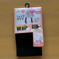 フェイクタイツ タイツ