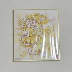 キュアピース プリキュア 色紙ART
