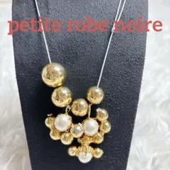 petite robe noireコットンパールネックレス アイボリー ゴールドのサムネイル