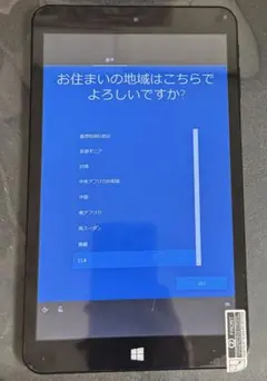 軽度ジャンク品】KEIAN WiZ 2in1 PC 10 本体 キーボード付 - メルカリ