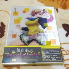 無彩限のファントムワールド 全巻購入特典 マウスパッド 川上舞 無彩限のファントムワールド 全巻購入特典 マウスパッド 川上舞