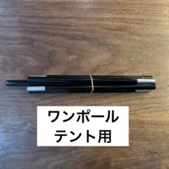 Item thumbnail for item 5571d824-2279-48e1-b681-e31301ea5b15