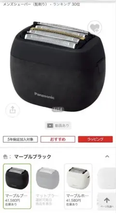 YU9 Audio QUE Grey 有線イヤホン 本体 - メルカリ