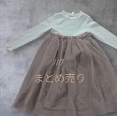 110 まとめ売り　プティマイン　ユニクロ　プチジャム　アプレレクール