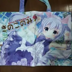 2026年最新】ご注文はうさぎですか?? チノ トートバッグの人気アイテム
