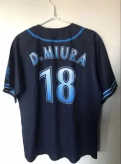 横浜denaベイスターズ 応援グッズ