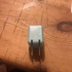 ライトブルー USB充電器 1ポート