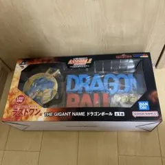 一番くじ ドラゴンボール ASSEMBLE COLLECTION 〜ラストワン賞